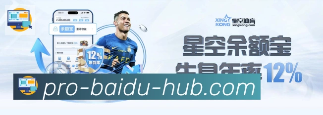 奖项图2